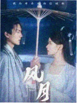 北纬四十二度 剧集缩略图